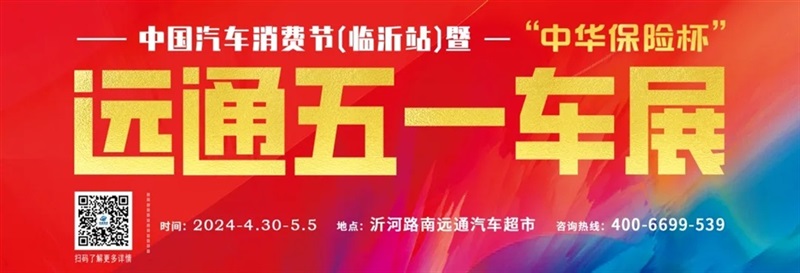 【凯发k8天生赢家一触即发二手车推荐】精品小车2888元起！数量有限，先买先得！#11307